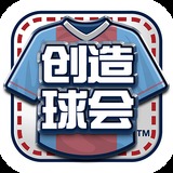 爱游体育app下载官网