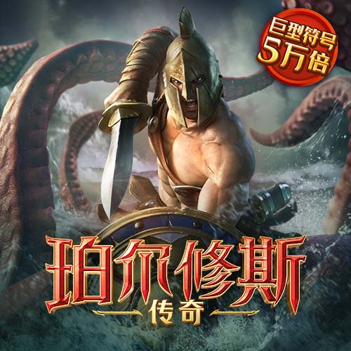 巴沙体育app最新版