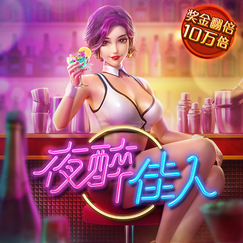 千赢体育app网页版