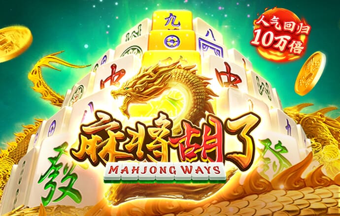 亿百体育手机版