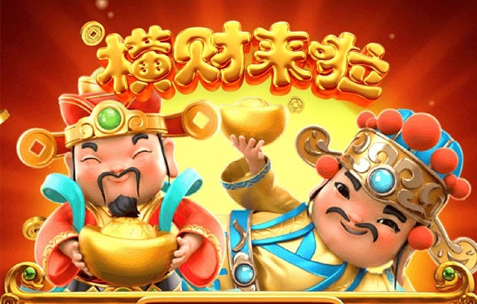 巴沙体育入口