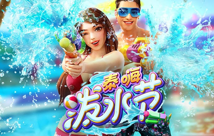 bw体育平台