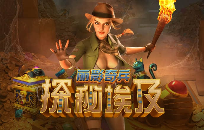 jdb电子游戏