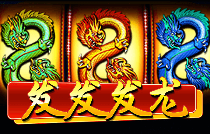 注册绑定送彩金28元