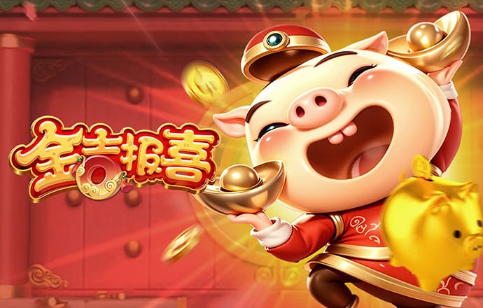 93体育官网下载