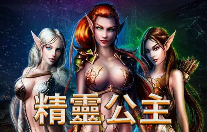haha体育官方网站