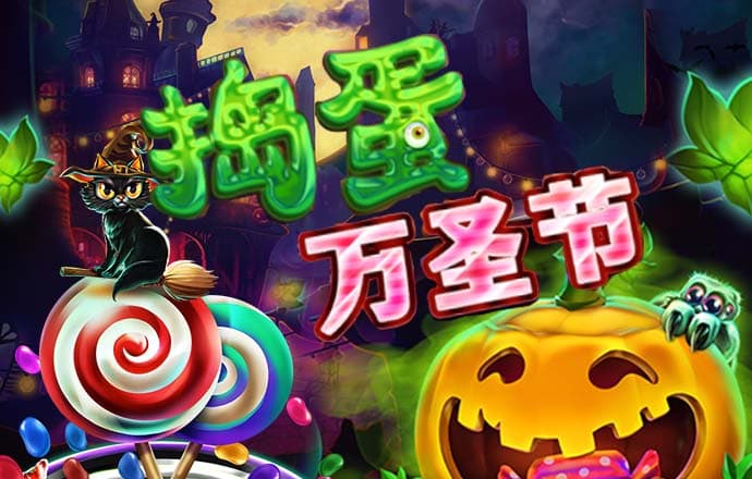 胜利体育app入口官网