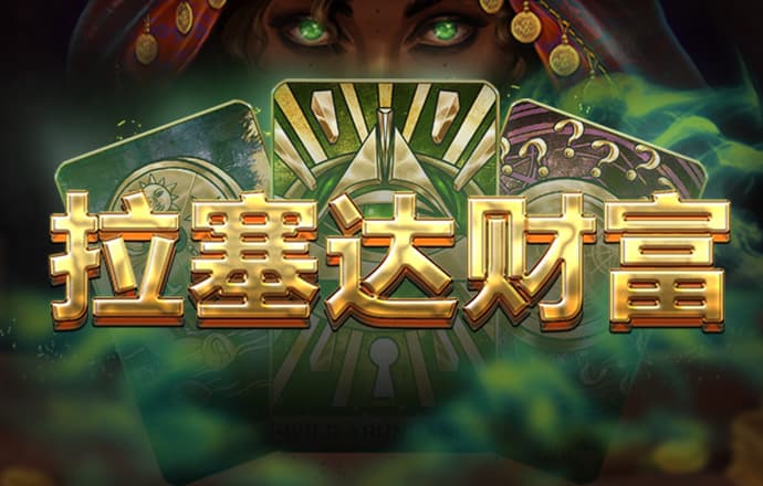 澳洲10开官网开奖记录下载