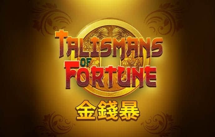 pp电子试玩版
