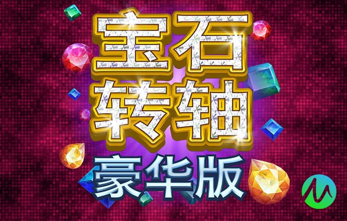 江南app下载